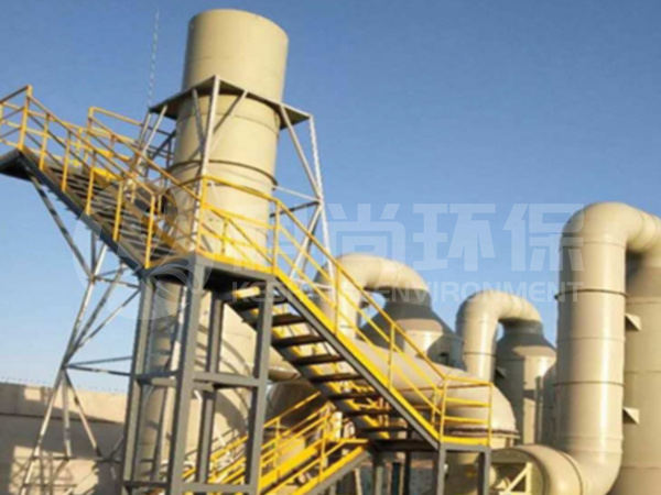 酸、堿廢氣凈化