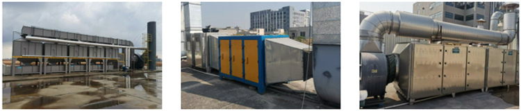 珠海工業(yè)廢氣處理 圖 珠海工業(yè)廢氣處理 圖